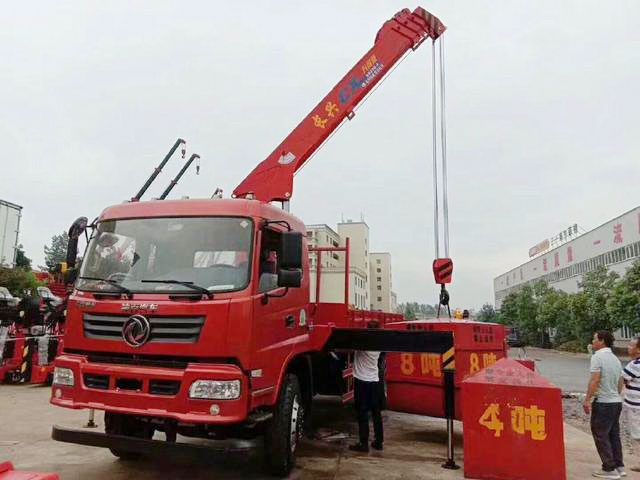 張家界眾誠(chéng)機(jī)械設(shè)備租賃有限公司,吊車出租,張家界高空作業(yè)車出租 張家界眾誠(chéng)機(jī)械設(shè)備租賃有限公司,吊車出租,張家界高空作業(yè)車出租